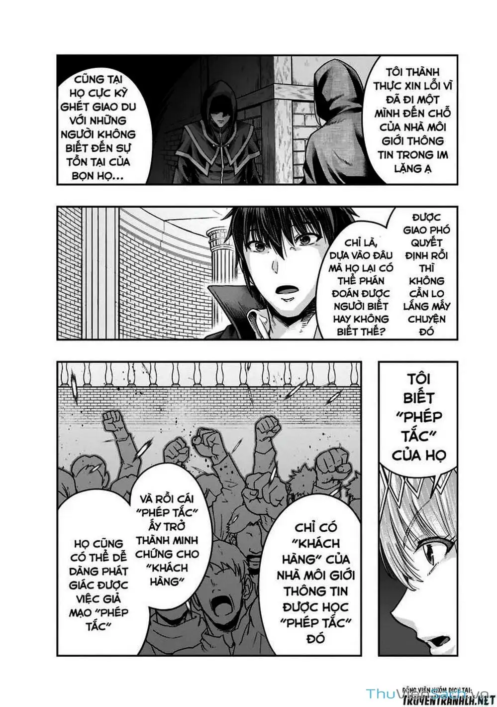 Truyện Tranh Tôi Trở Thành Kẻ Mạnh Nhất Với Khung Thất Bại - Hazure Waku No trang 7