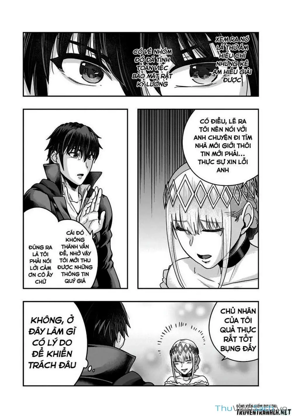 Truyện Tranh Tôi Trở Thành Kẻ Mạnh Nhất Với Khung Thất Bại - Hazure Waku No trang 7