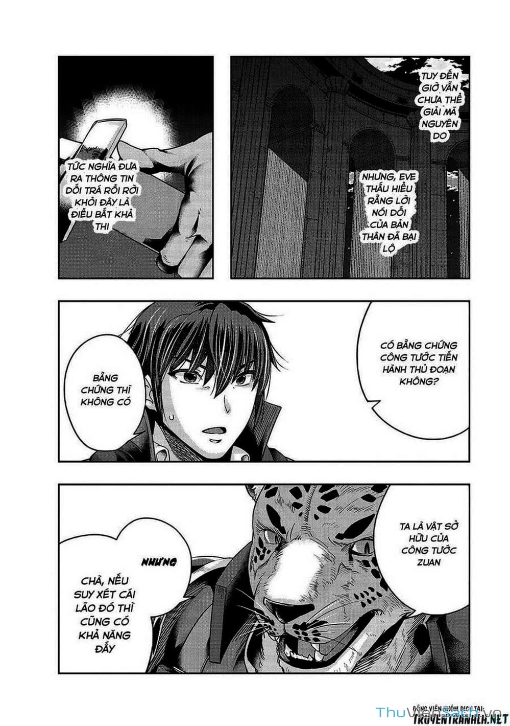 Truyện Tranh Tôi Trở Thành Kẻ Mạnh Nhất Với Khung Thất Bại - Hazure Waku No trang 7