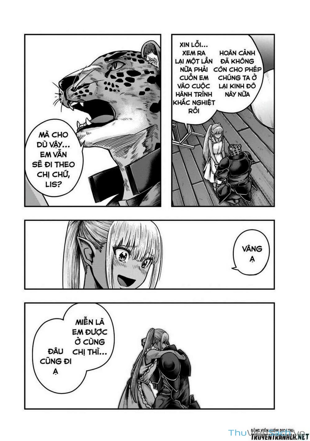 Truyện Tranh Tôi Trở Thành Kẻ Mạnh Nhất Với Khung Thất Bại - Hazure Waku No trang 7