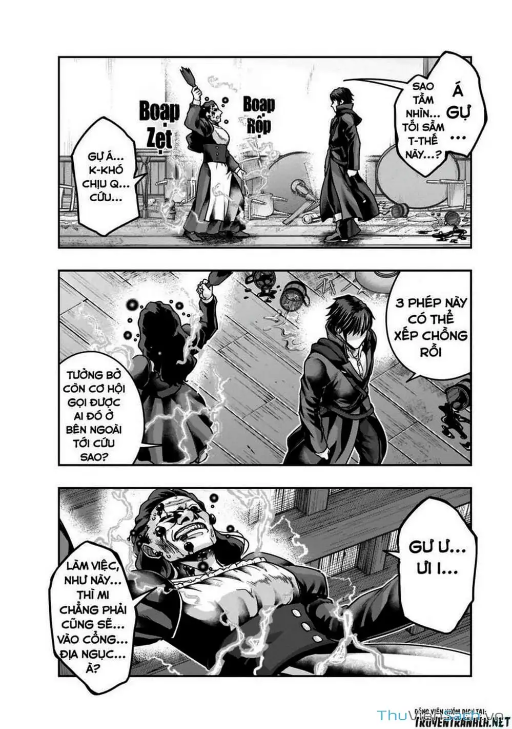 Truyện Tranh Tôi Trở Thành Kẻ Mạnh Nhất Với Khung Thất Bại - Hazure Waku No trang 7