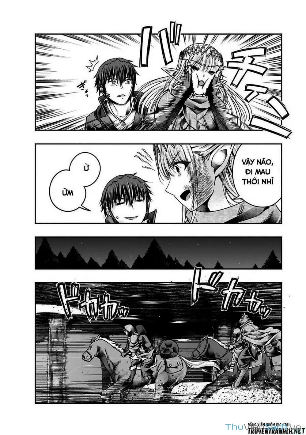 Truyện Tranh Tôi Trở Thành Kẻ Mạnh Nhất Với Khung Thất Bại - Hazure Waku No trang 7