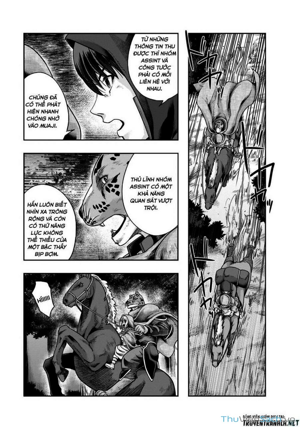 Truyện Tranh Tôi Trở Thành Kẻ Mạnh Nhất Với Khung Thất Bại - Hazure Waku No trang 7