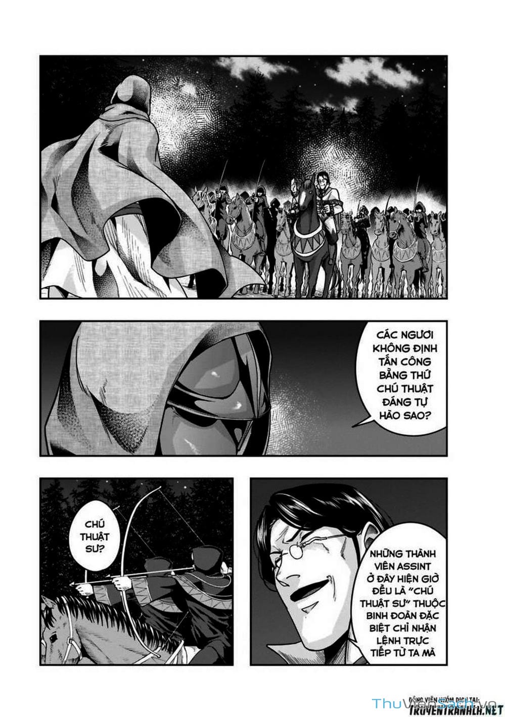 Truyện Tranh Tôi Trở Thành Kẻ Mạnh Nhất Với Khung Thất Bại - Hazure Waku No trang 7