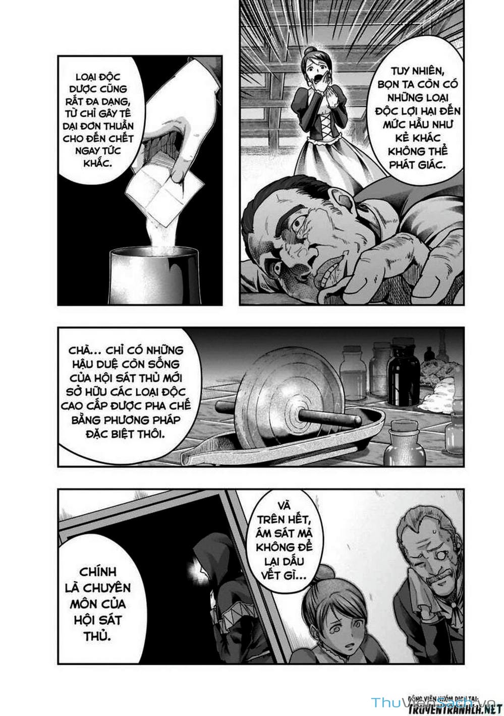 Truyện Tranh Tôi Trở Thành Kẻ Mạnh Nhất Với Khung Thất Bại - Hazure Waku No trang 7