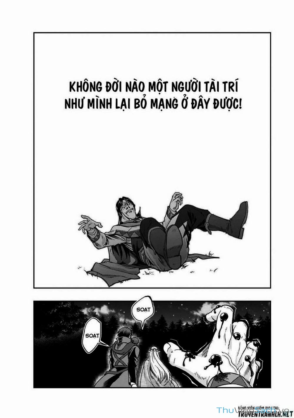 Truyện Tranh Tôi Trở Thành Kẻ Mạnh Nhất Với Khung Thất Bại - Hazure Waku No trang 7
