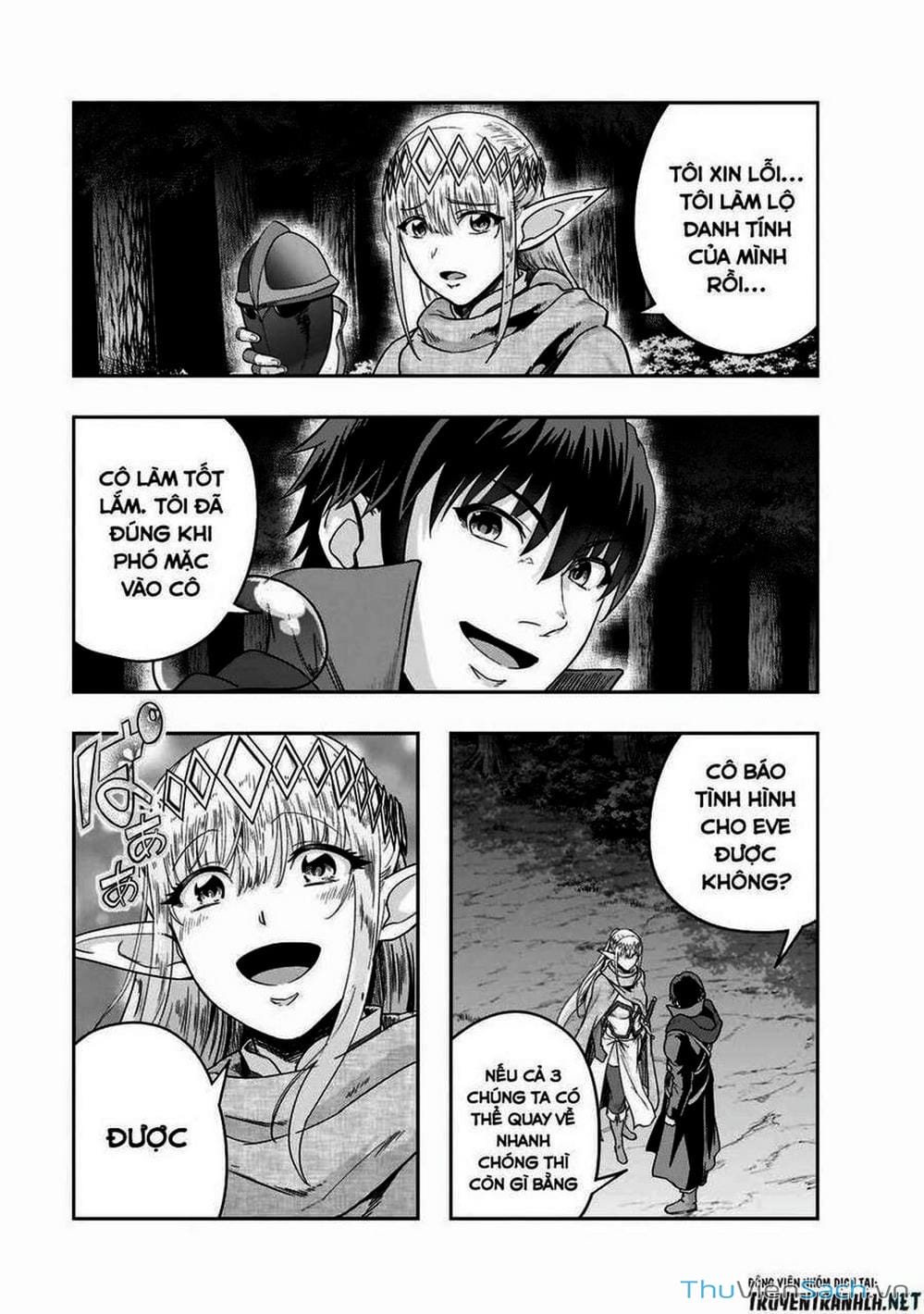 Truyện Tranh Tôi Trở Thành Kẻ Mạnh Nhất Với Khung Thất Bại - Hazure Waku No trang 7