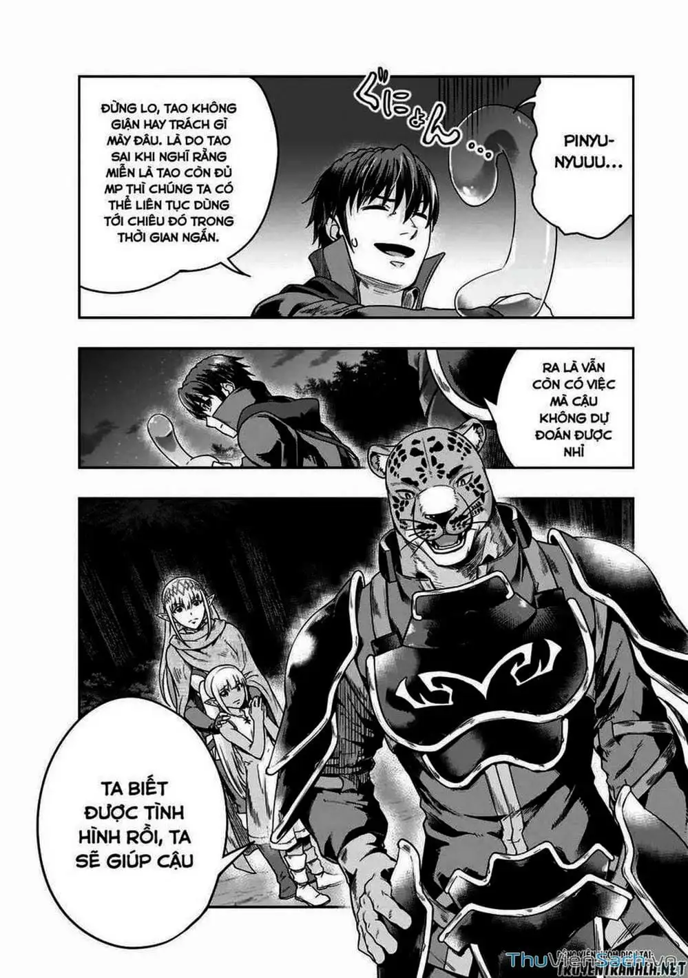 Truyện Tranh Tôi Trở Thành Kẻ Mạnh Nhất Với Khung Thất Bại - Hazure Waku No trang 7
