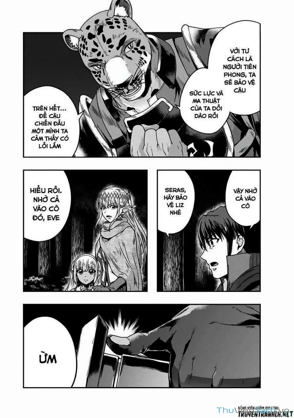 Truyện Tranh Tôi Trở Thành Kẻ Mạnh Nhất Với Khung Thất Bại - Hazure Waku No trang 7