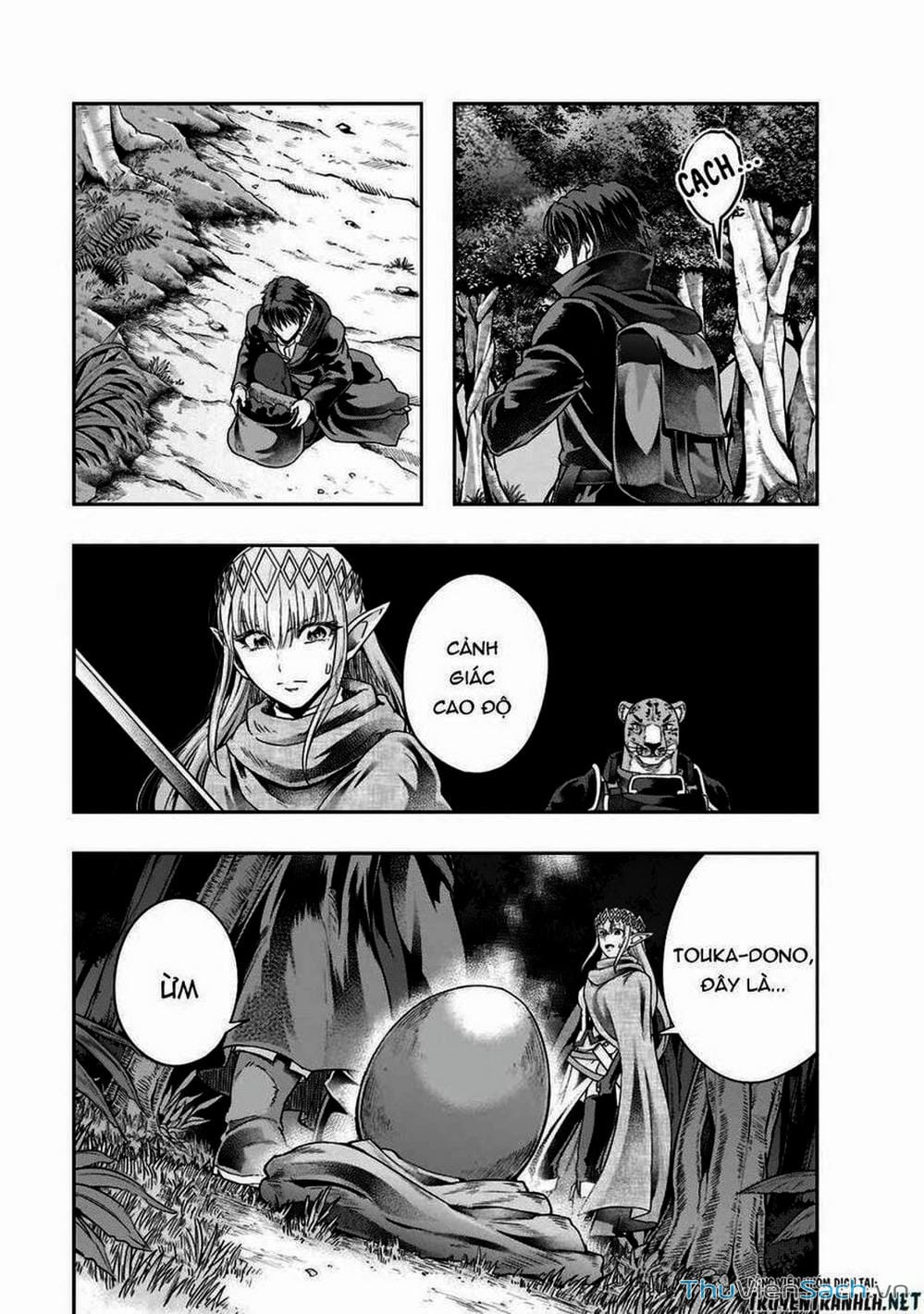 Truyện Tranh Tôi Trở Thành Kẻ Mạnh Nhất Với Khung Thất Bại - Hazure Waku No trang 7