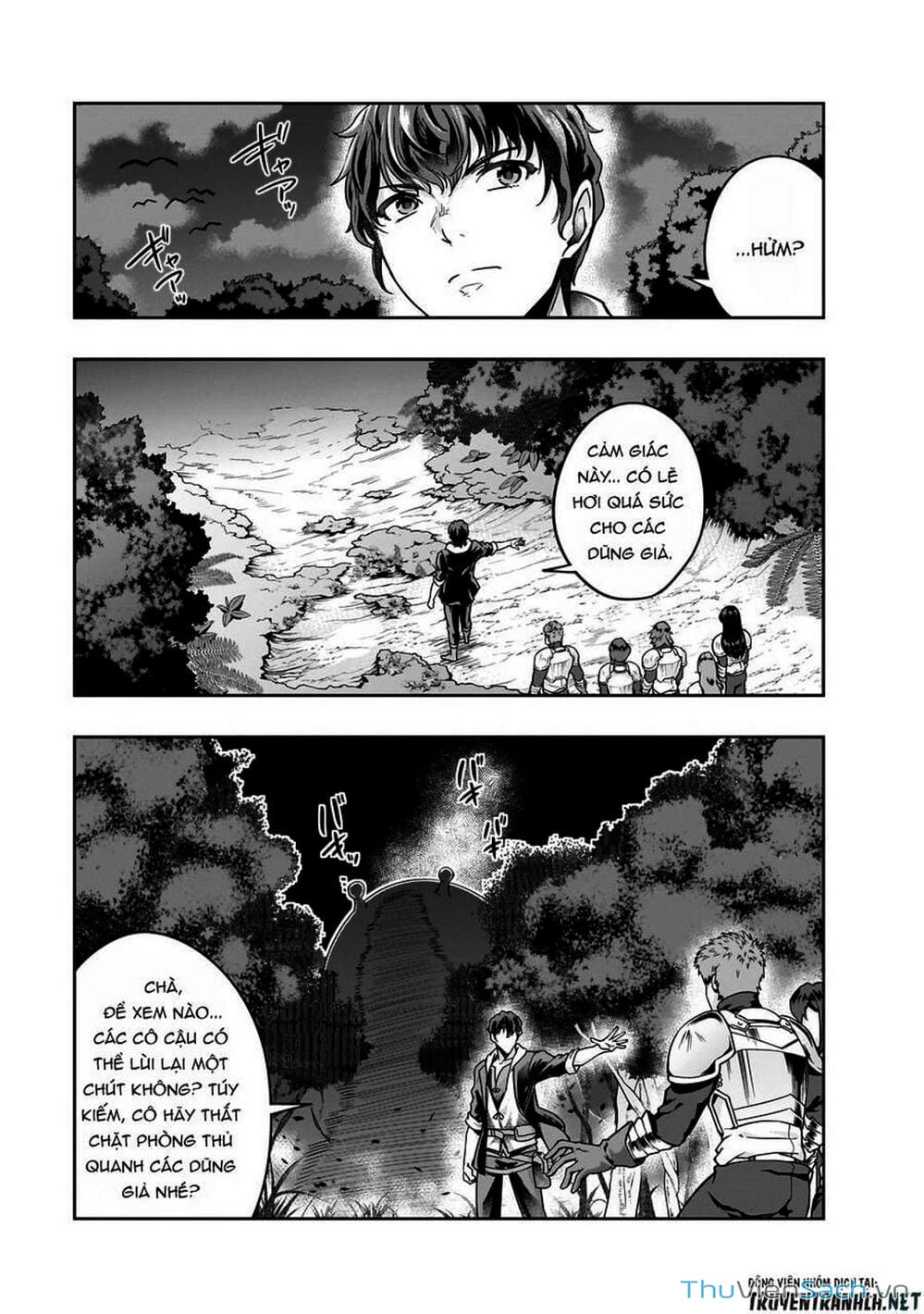 Truyện Tranh Tôi Trở Thành Kẻ Mạnh Nhất Với Khung Thất Bại - Hazure Waku No trang 7