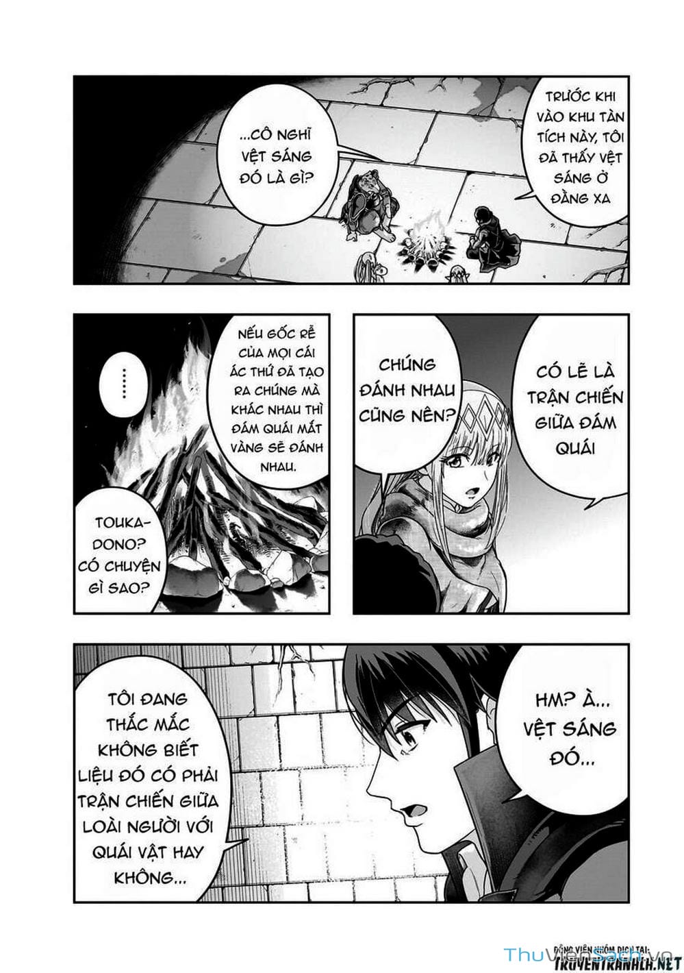 Truyện Tranh Tôi Trở Thành Kẻ Mạnh Nhất Với Khung Thất Bại - Hazure Waku No trang 7