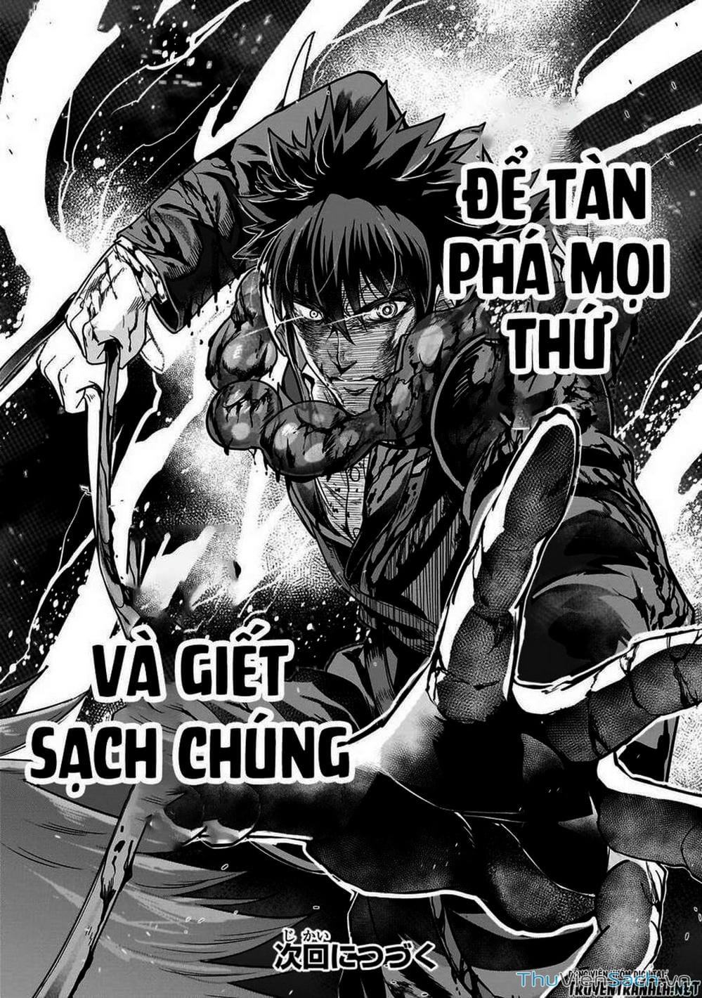 Truyện Tranh Tôi Trở Thành Kẻ Mạnh Nhất Với Khung Thất Bại - Hazure Waku No trang 7