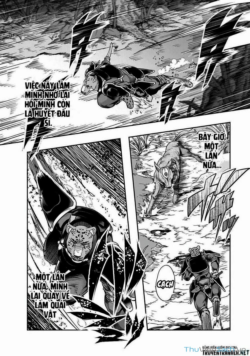 Truyện Tranh Tôi Trở Thành Kẻ Mạnh Nhất Với Khung Thất Bại - Hazure Waku No trang 7