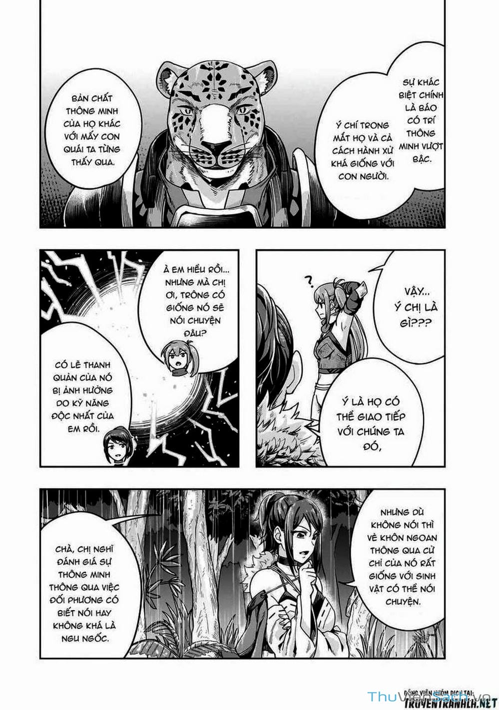 Truyện Tranh Tôi Trở Thành Kẻ Mạnh Nhất Với Khung Thất Bại - Hazure Waku No trang 7