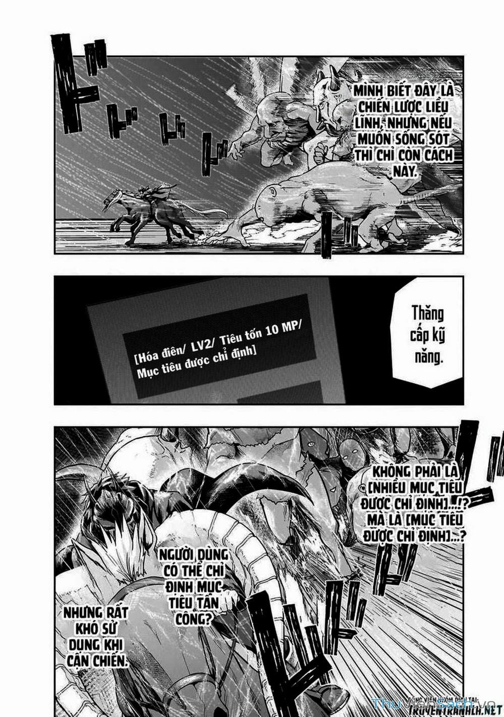 Truyện Tranh Tôi Trở Thành Kẻ Mạnh Nhất Với Khung Thất Bại - Hazure Waku No trang 7