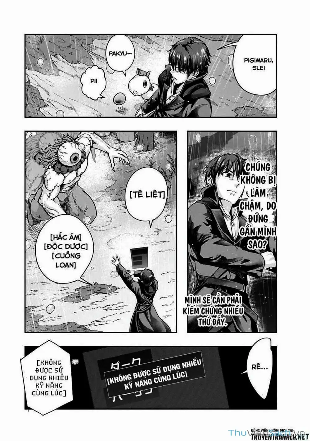 Truyện Tranh Tôi Trở Thành Kẻ Mạnh Nhất Với Khung Thất Bại - Hazure Waku No trang 7