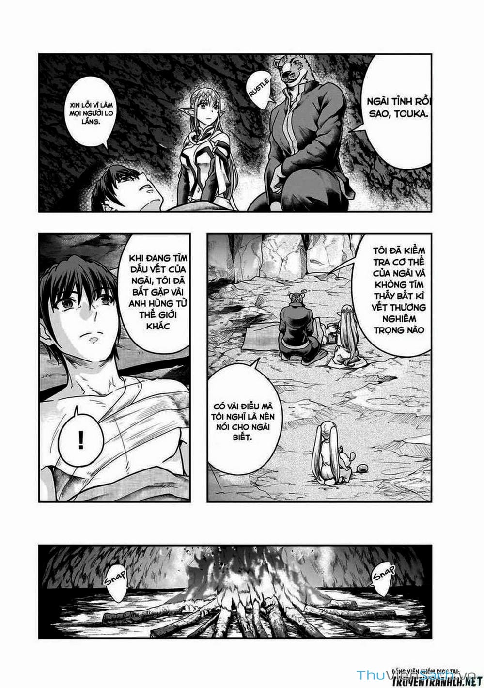 Truyện Tranh Tôi Trở Thành Kẻ Mạnh Nhất Với Khung Thất Bại - Hazure Waku No trang 7