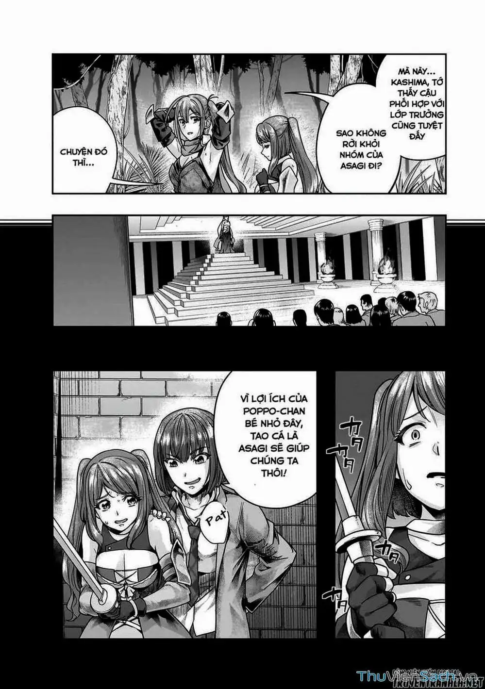 Truyện Tranh Tôi Trở Thành Kẻ Mạnh Nhất Với Khung Thất Bại - Hazure Waku No trang 7