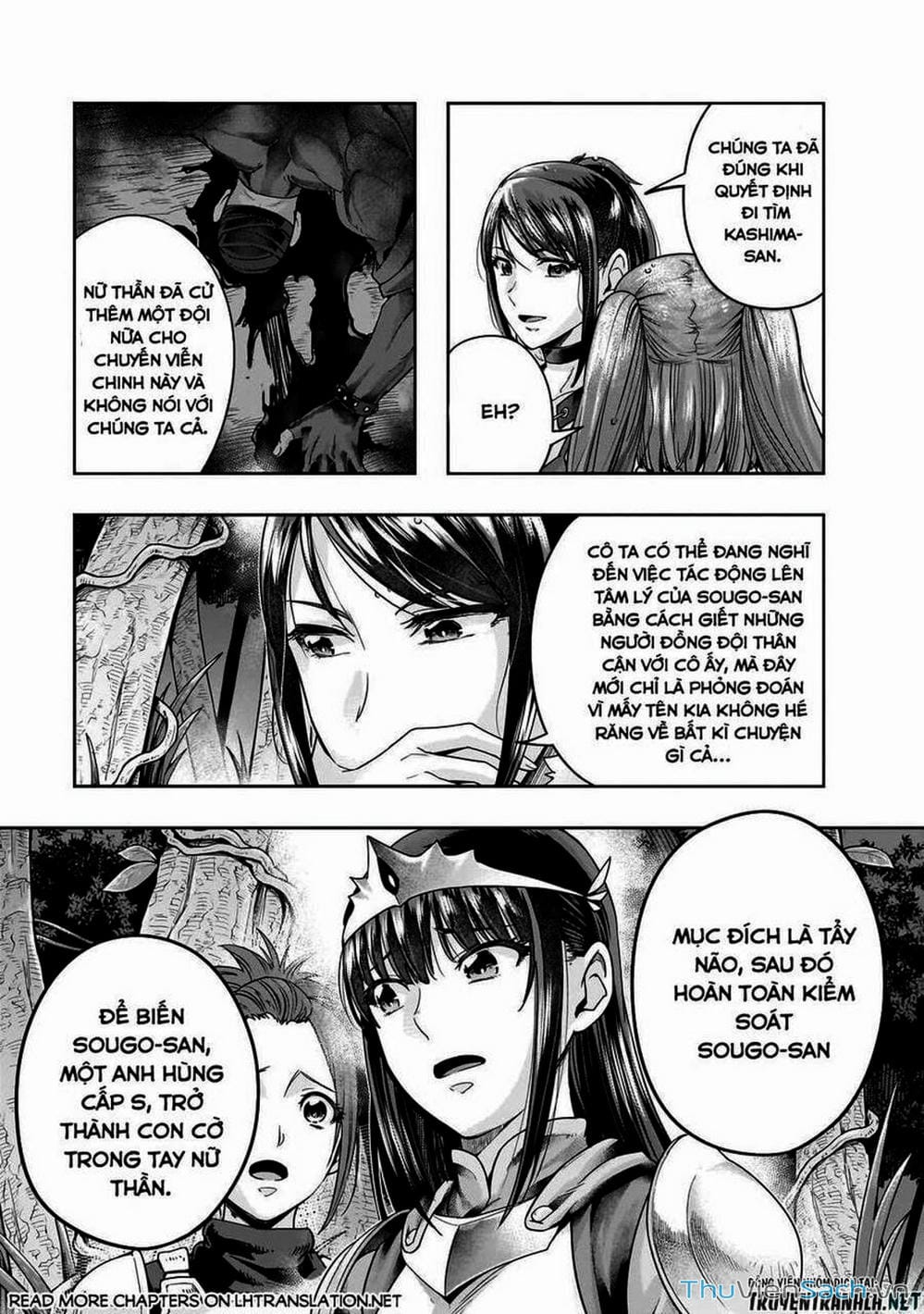 Truyện Tranh Tôi Trở Thành Kẻ Mạnh Nhất Với Khung Thất Bại - Hazure Waku No trang 7