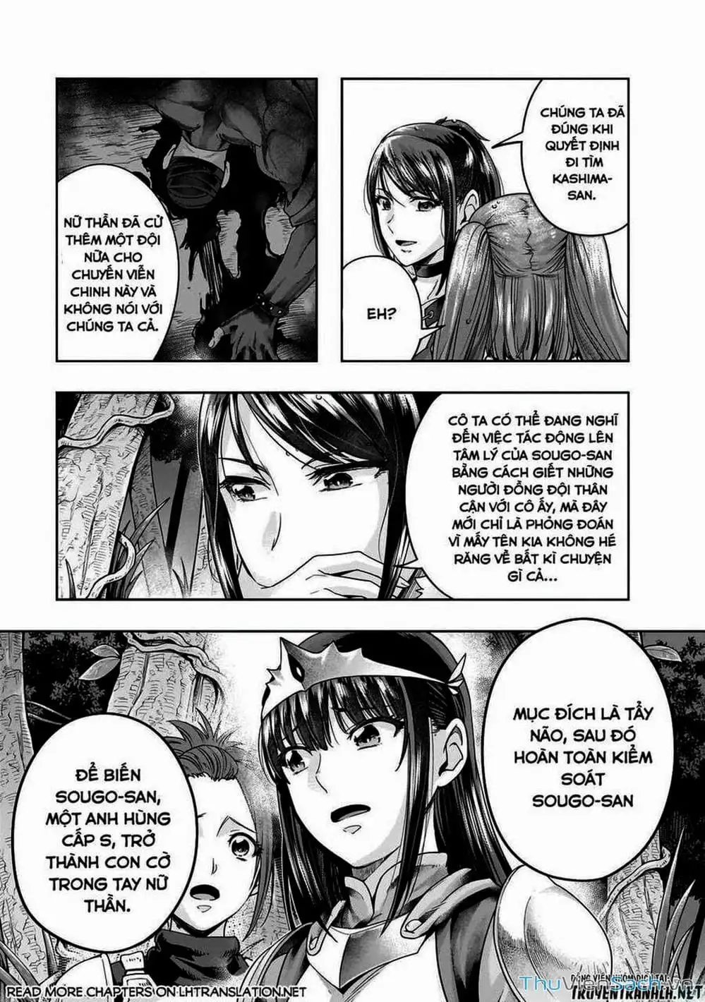 Truyện Tranh Tôi Trở Thành Kẻ Mạnh Nhất Với Khung Thất Bại - Hazure Waku No trang 7