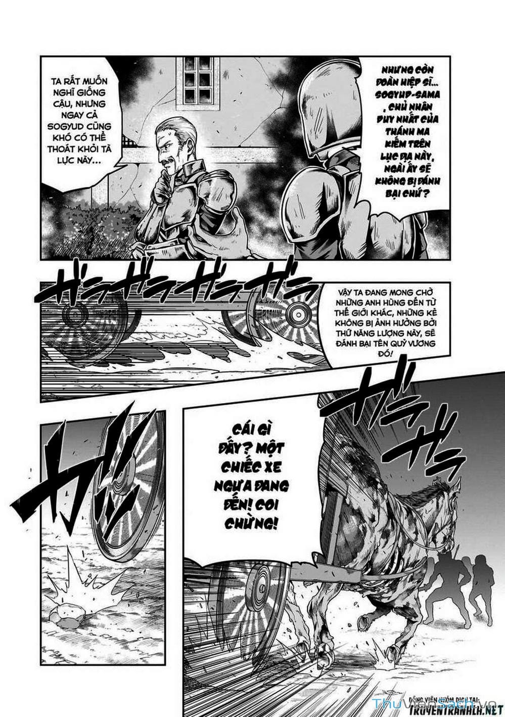 Truyện Tranh Tôi Trở Thành Kẻ Mạnh Nhất Với Khung Thất Bại - Hazure Waku No trang 7