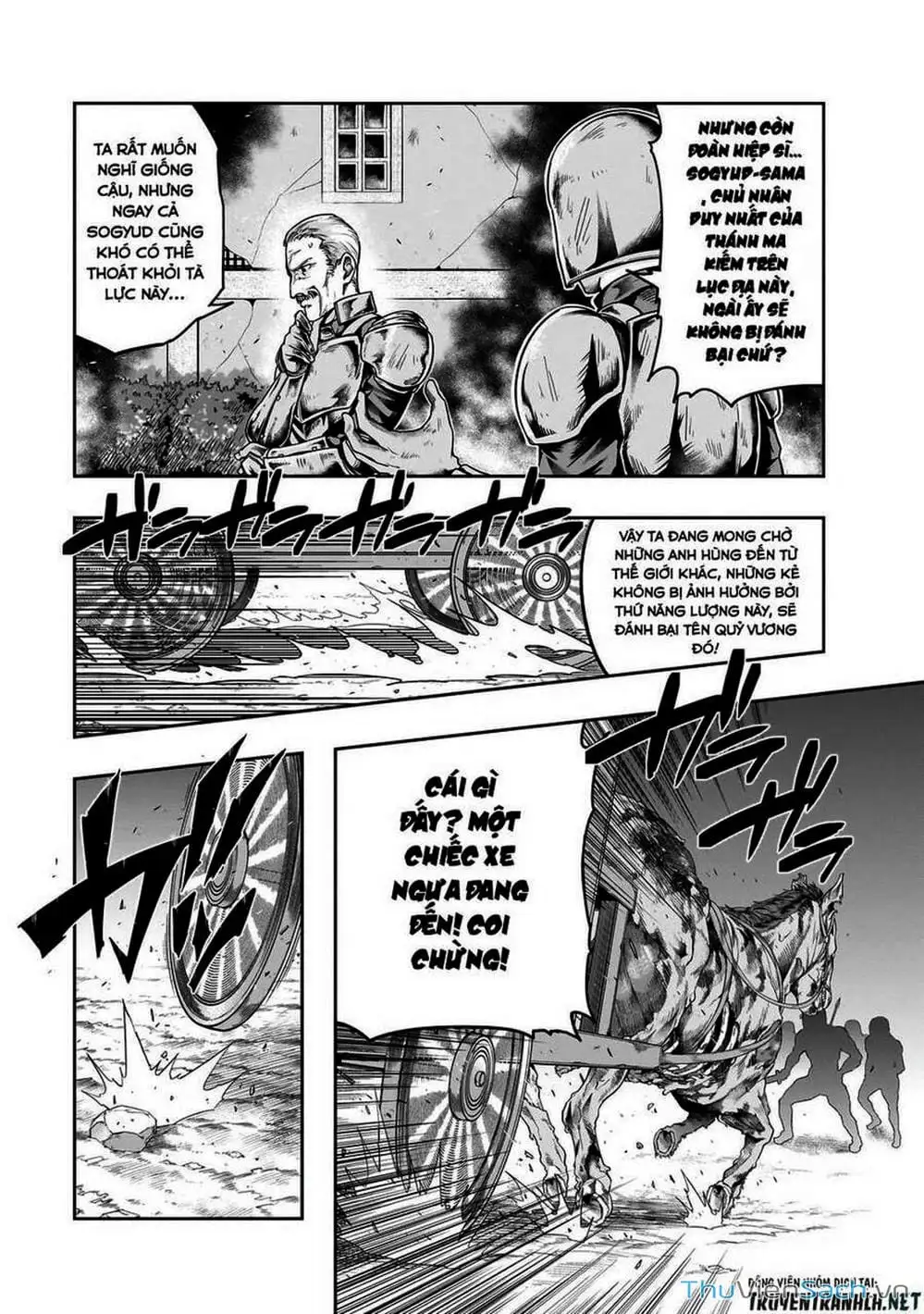 Truyện Tranh Tôi Trở Thành Kẻ Mạnh Nhất Với Khung Thất Bại - Hazure Waku No trang 7