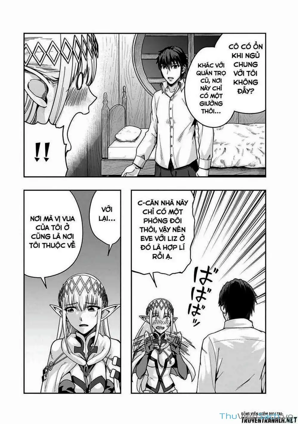 Truyện Tranh Tôi Trở Thành Kẻ Mạnh Nhất Với Khung Thất Bại - Hazure Waku No trang 7