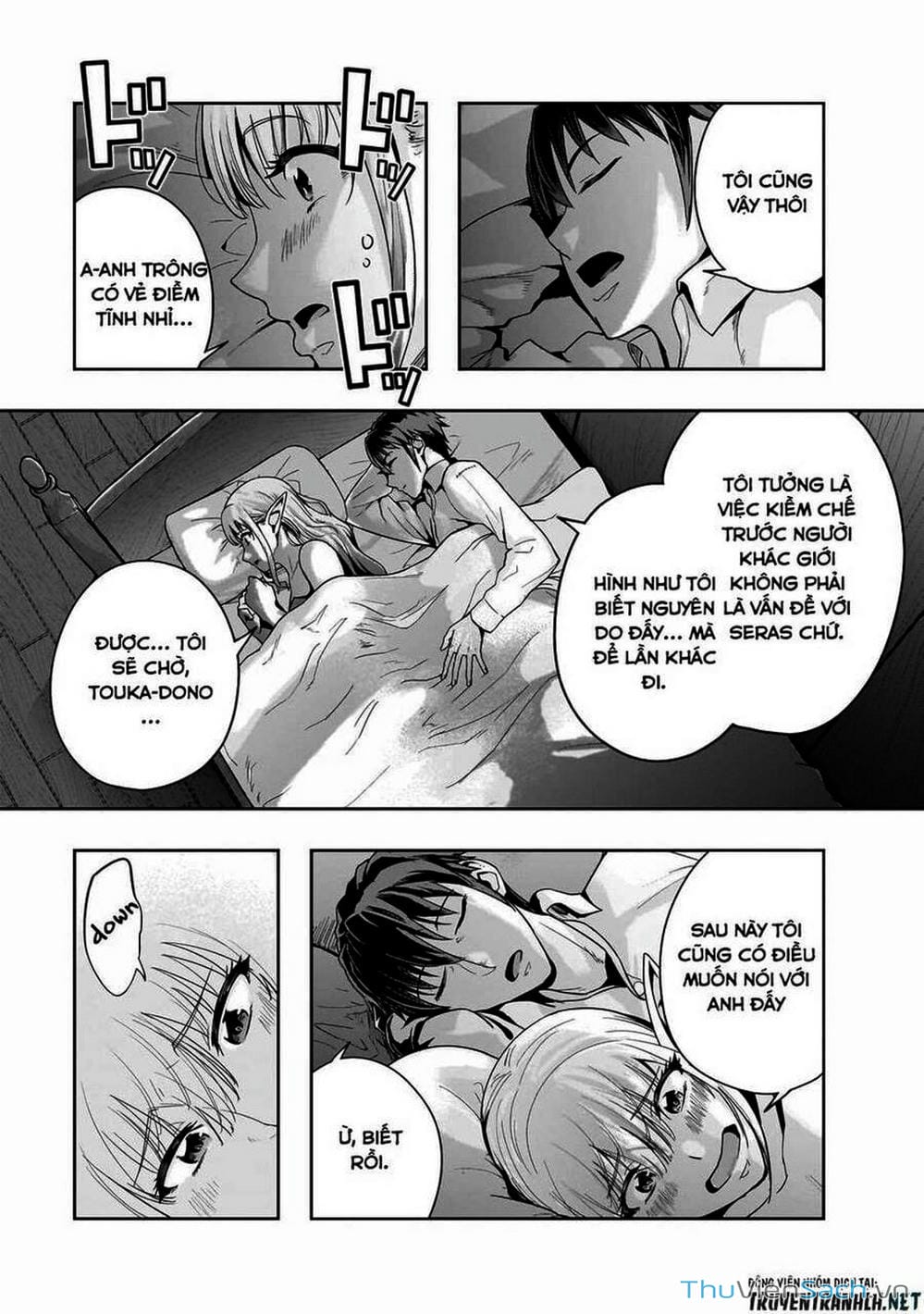 Truyện Tranh Tôi Trở Thành Kẻ Mạnh Nhất Với Khung Thất Bại - Hazure Waku No trang 7