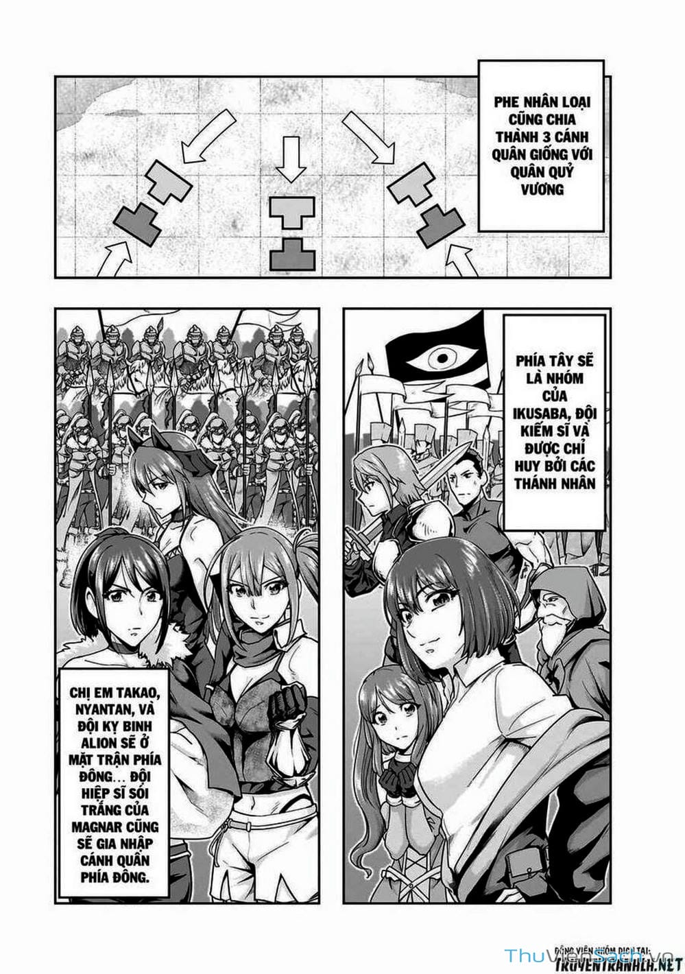 Truyện Tranh Tôi Trở Thành Kẻ Mạnh Nhất Với Khung Thất Bại - Hazure Waku No trang 7