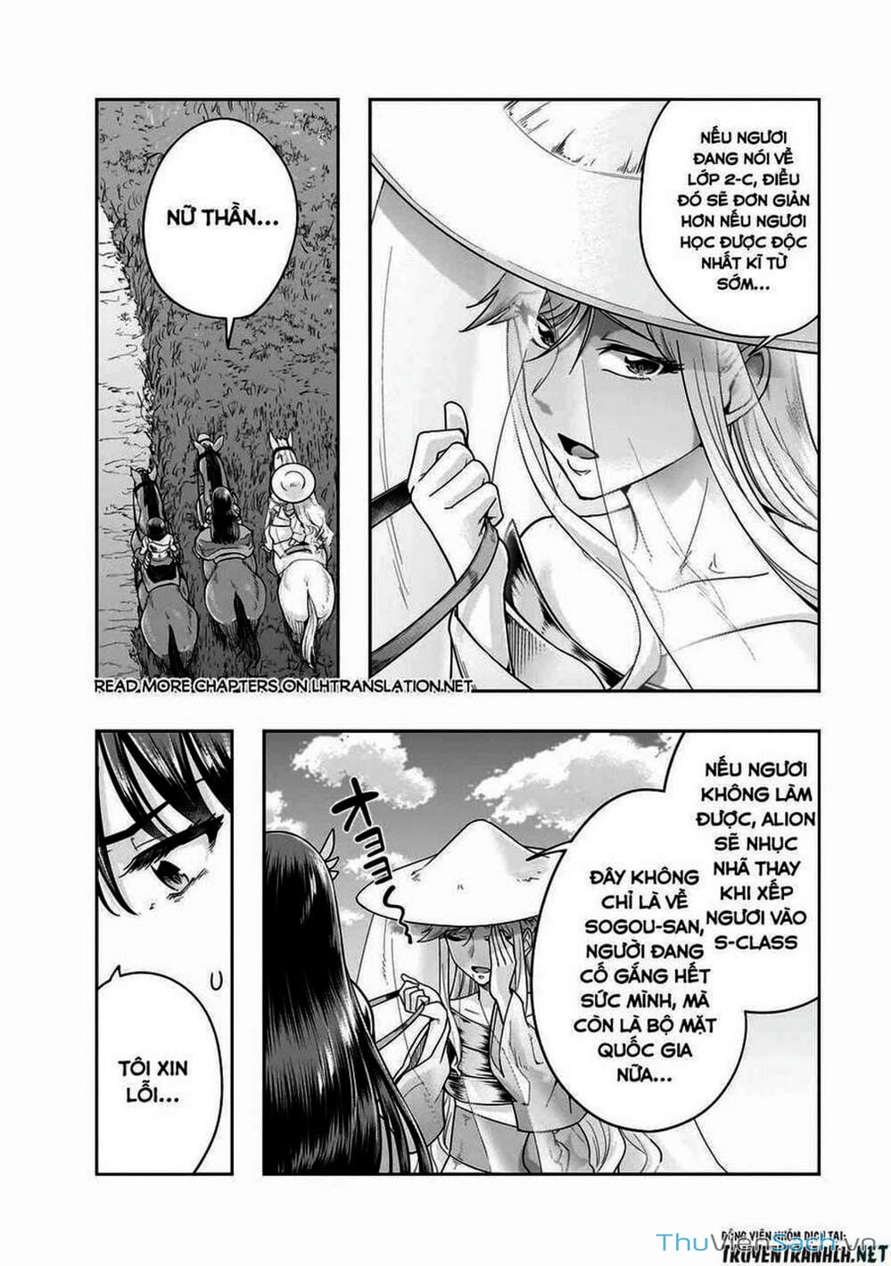 Truyện Tranh Tôi Trở Thành Kẻ Mạnh Nhất Với Khung Thất Bại - Hazure Waku No trang 7