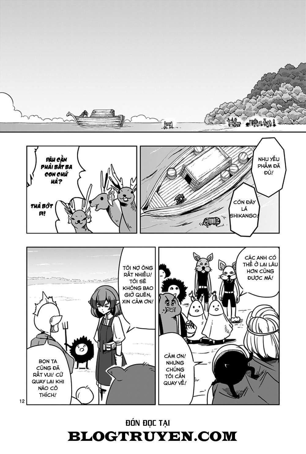 Truyện Tranh Helck trang 6