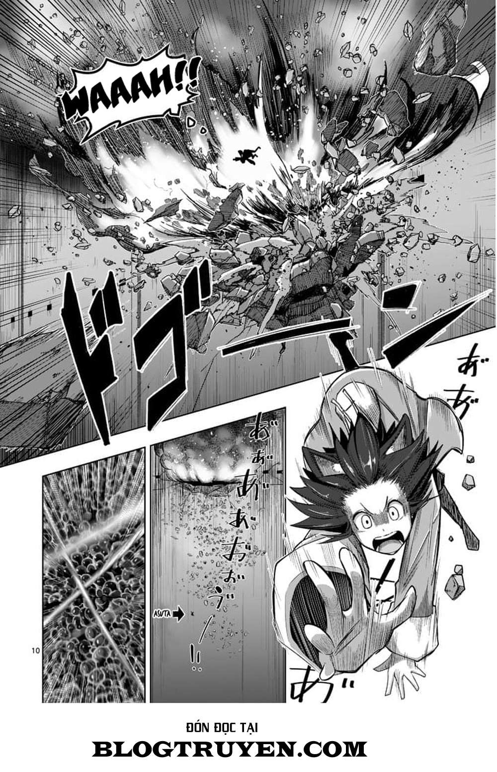 Truyện Tranh Helck trang 6