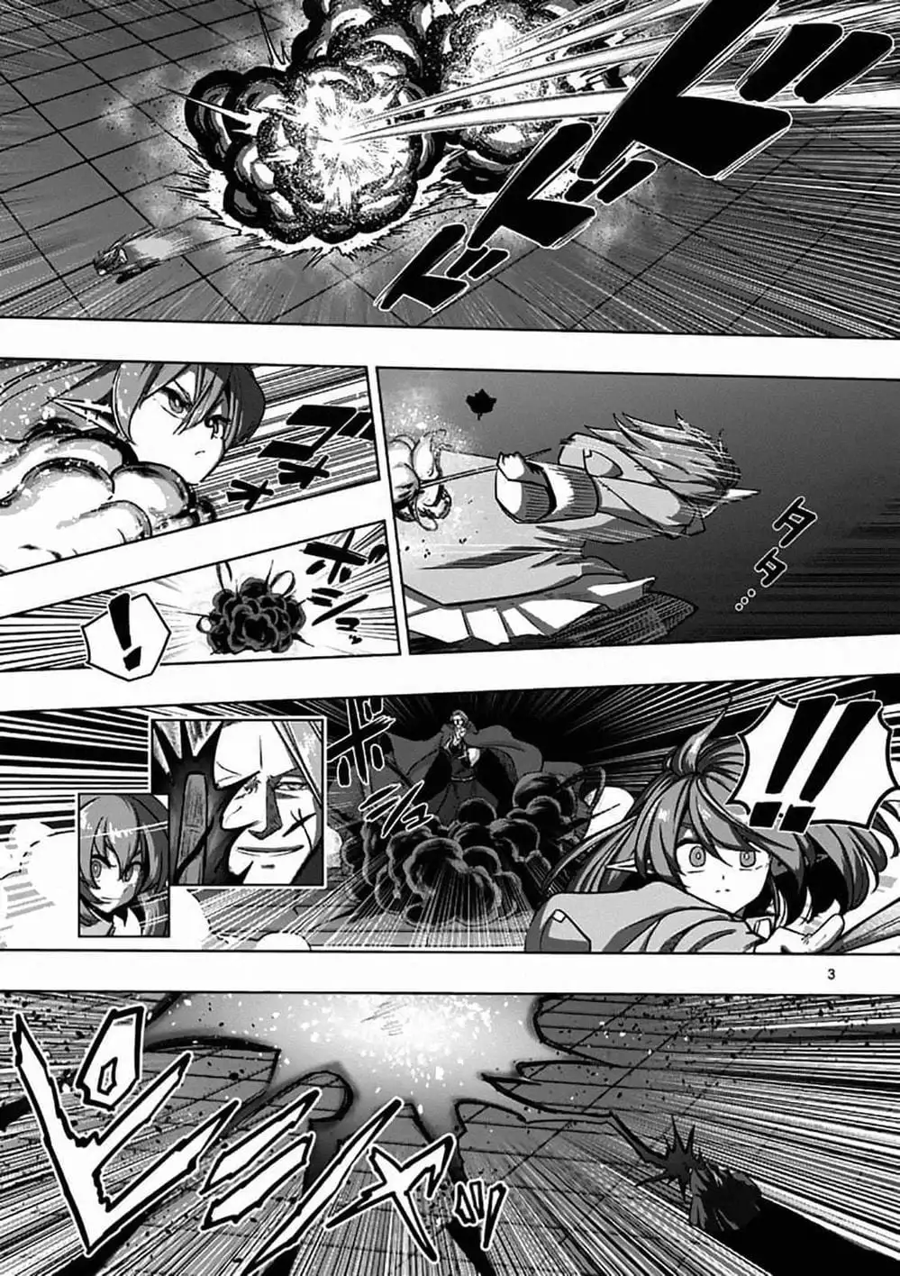 Truyện Tranh Helck trang 6