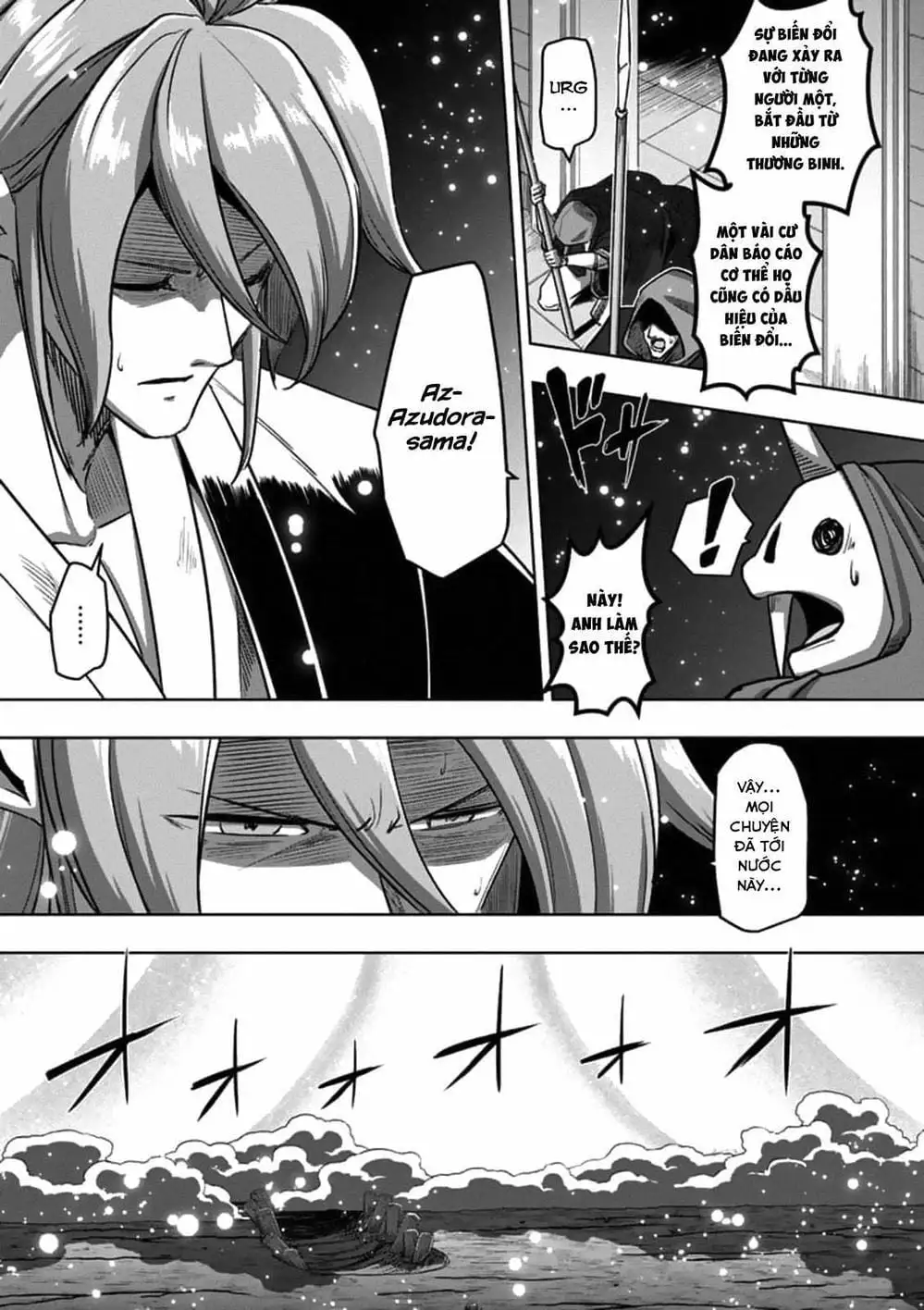 Truyện Tranh Helck trang 6