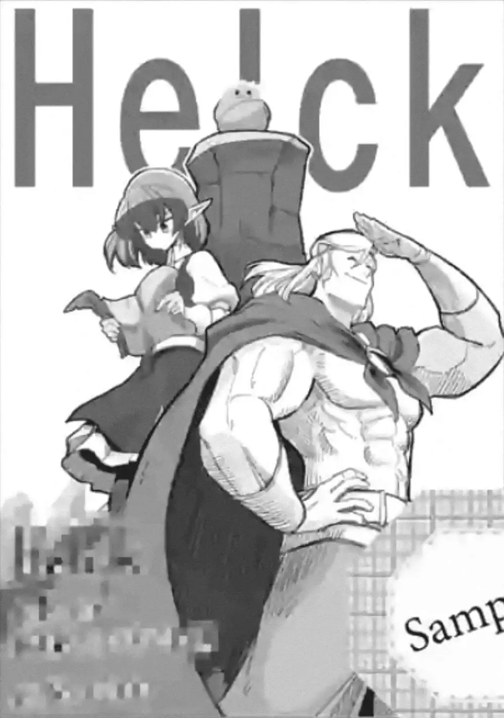 Truyện Tranh Helck trang 6