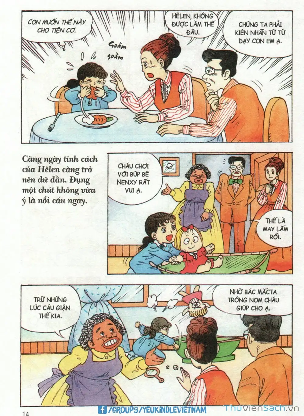 Truyện Tranh Danh Nhân Thế Giới - Helen trang 2