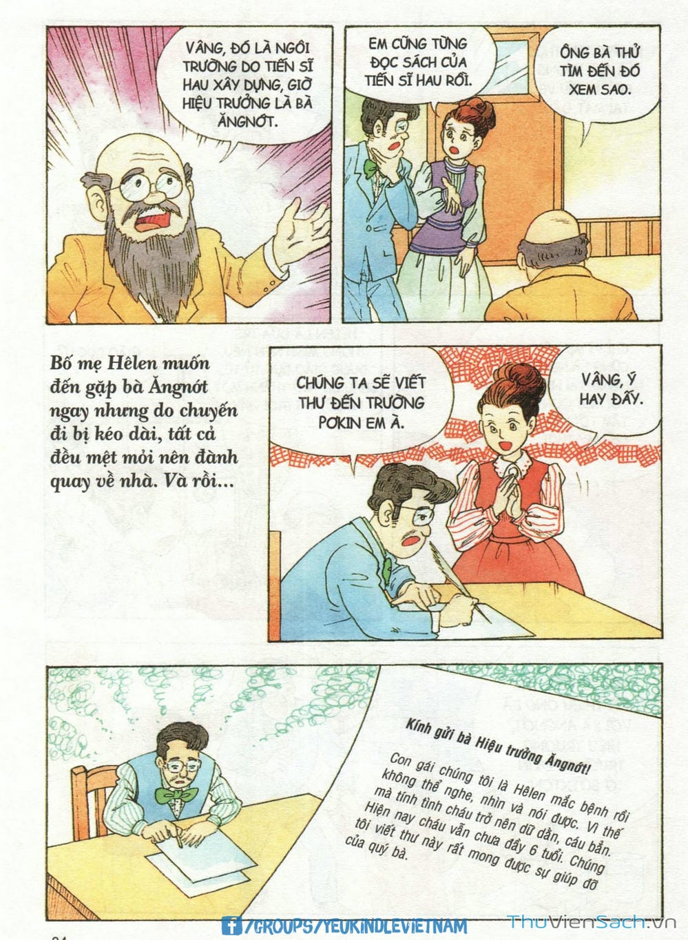 Truyện Tranh Danh Nhân Thế Giới - Helen trang 2