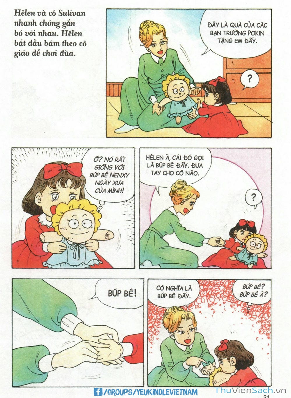 Truyện Tranh Danh Nhân Thế Giới - Helen trang 2