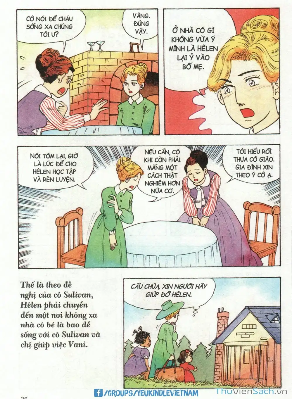 Truyện Tranh Danh Nhân Thế Giới - Helen trang 2