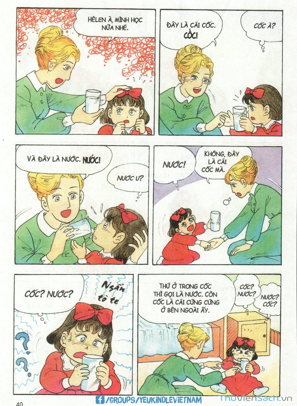 Truyện Tranh Danh Nhân Thế Giới - Helen trang 2