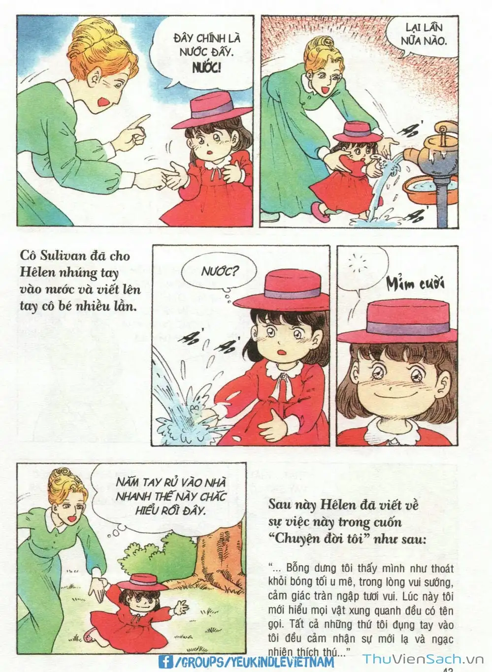 Truyện Tranh Danh Nhân Thế Giới - Helen trang 2