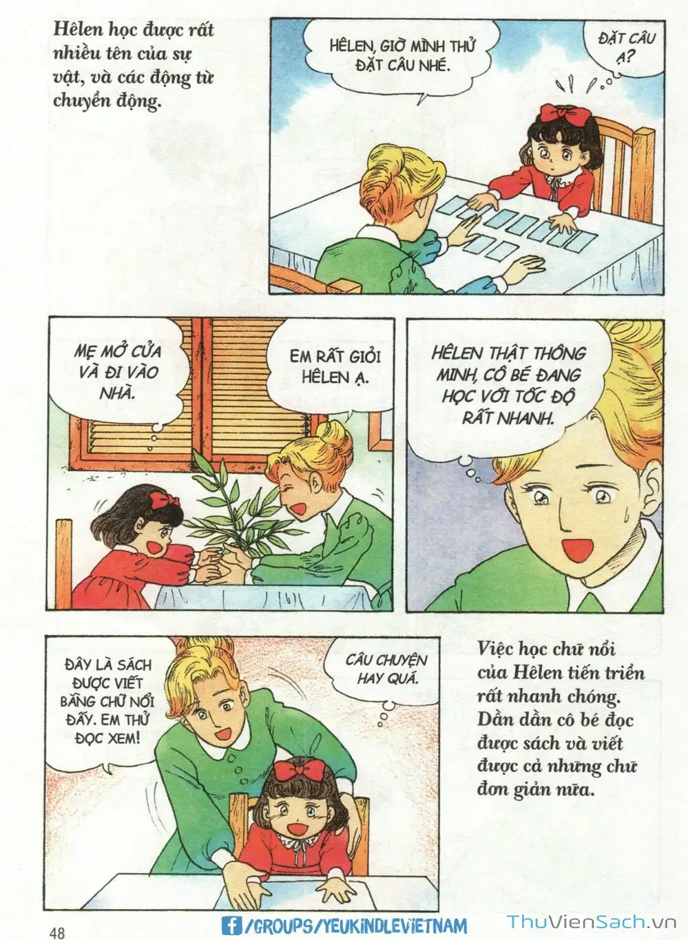 Truyện Tranh Danh Nhân Thế Giới - Helen trang 2