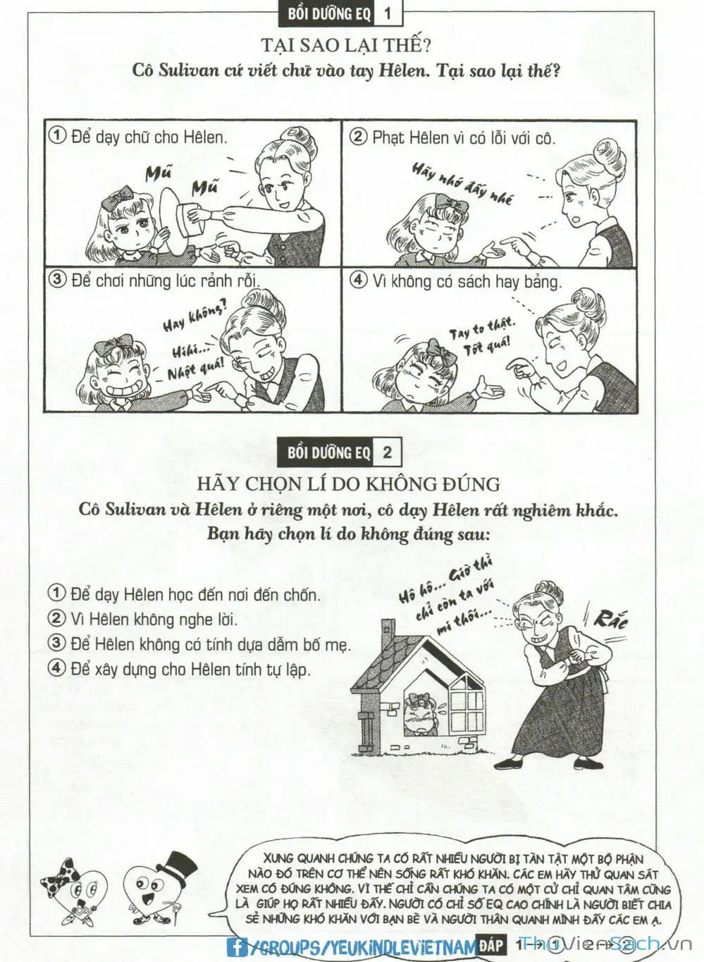 Truyện Tranh Danh Nhân Thế Giới - Helen trang 2