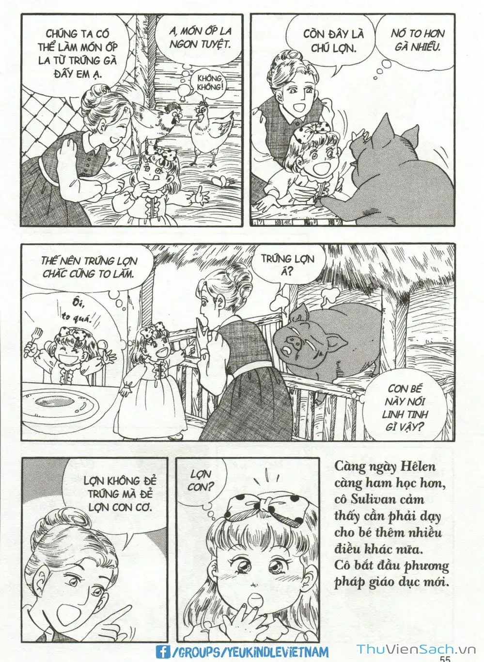 Truyện Tranh Danh Nhân Thế Giới - Helen trang 2