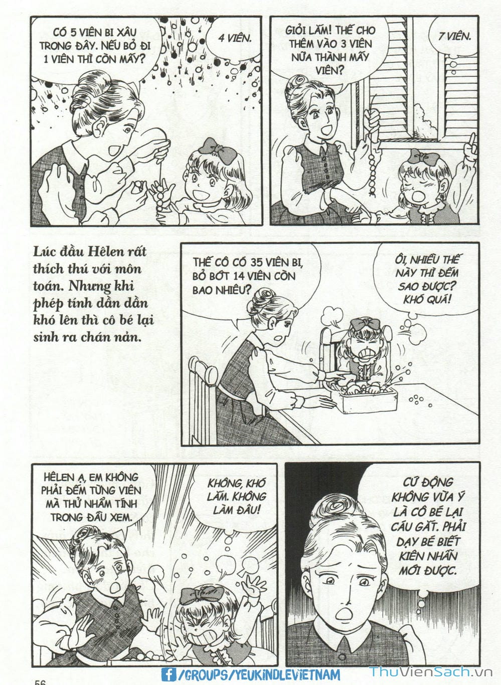 Truyện Tranh Danh Nhân Thế Giới - Helen trang 2