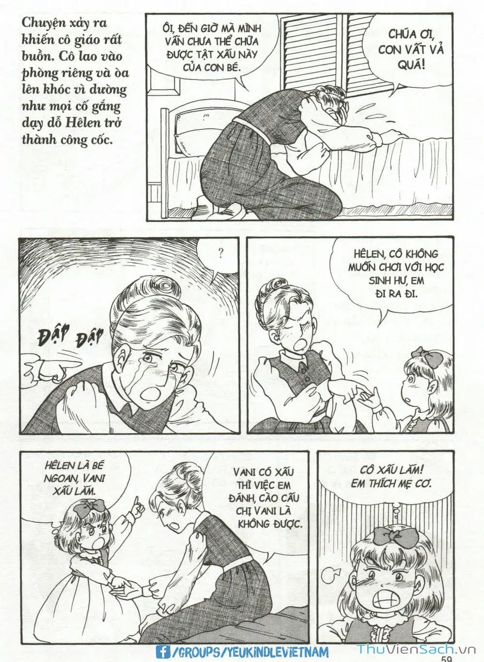 Truyện Tranh Danh Nhân Thế Giới - Helen trang 2