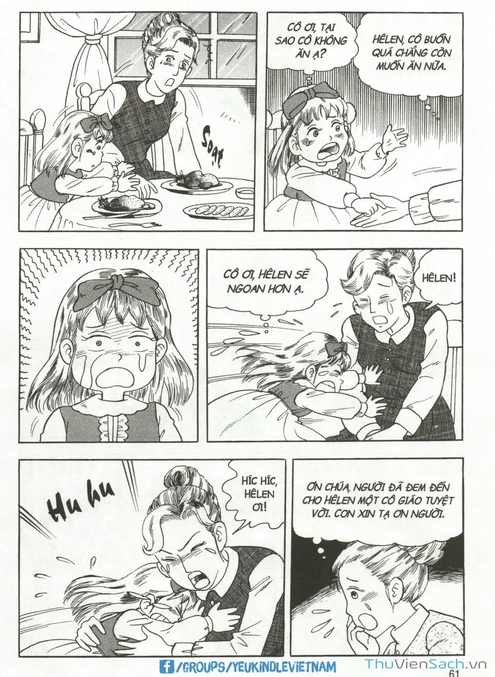 Truyện Tranh Danh Nhân Thế Giới - Helen trang 2