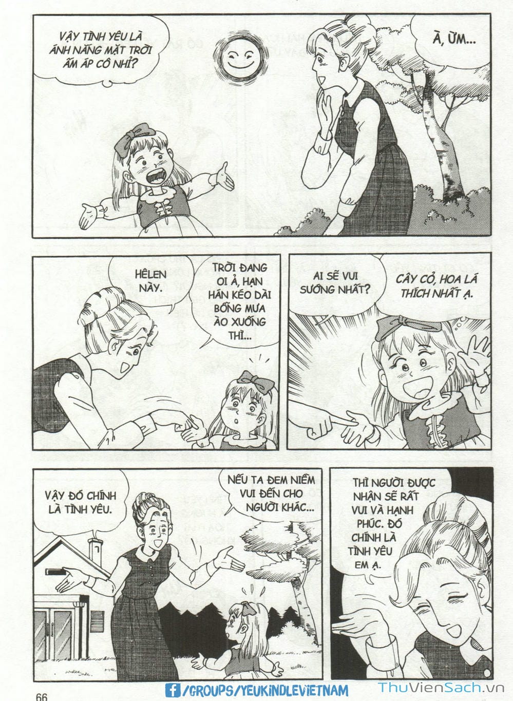 Truyện Tranh Danh Nhân Thế Giới - Helen trang 2