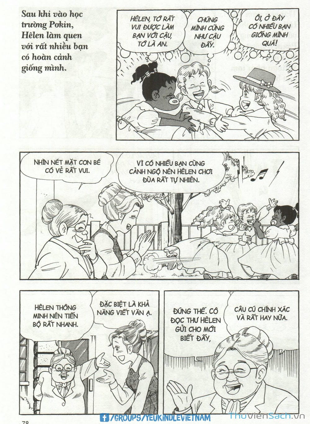 Truyện Tranh Danh Nhân Thế Giới - Helen trang 2